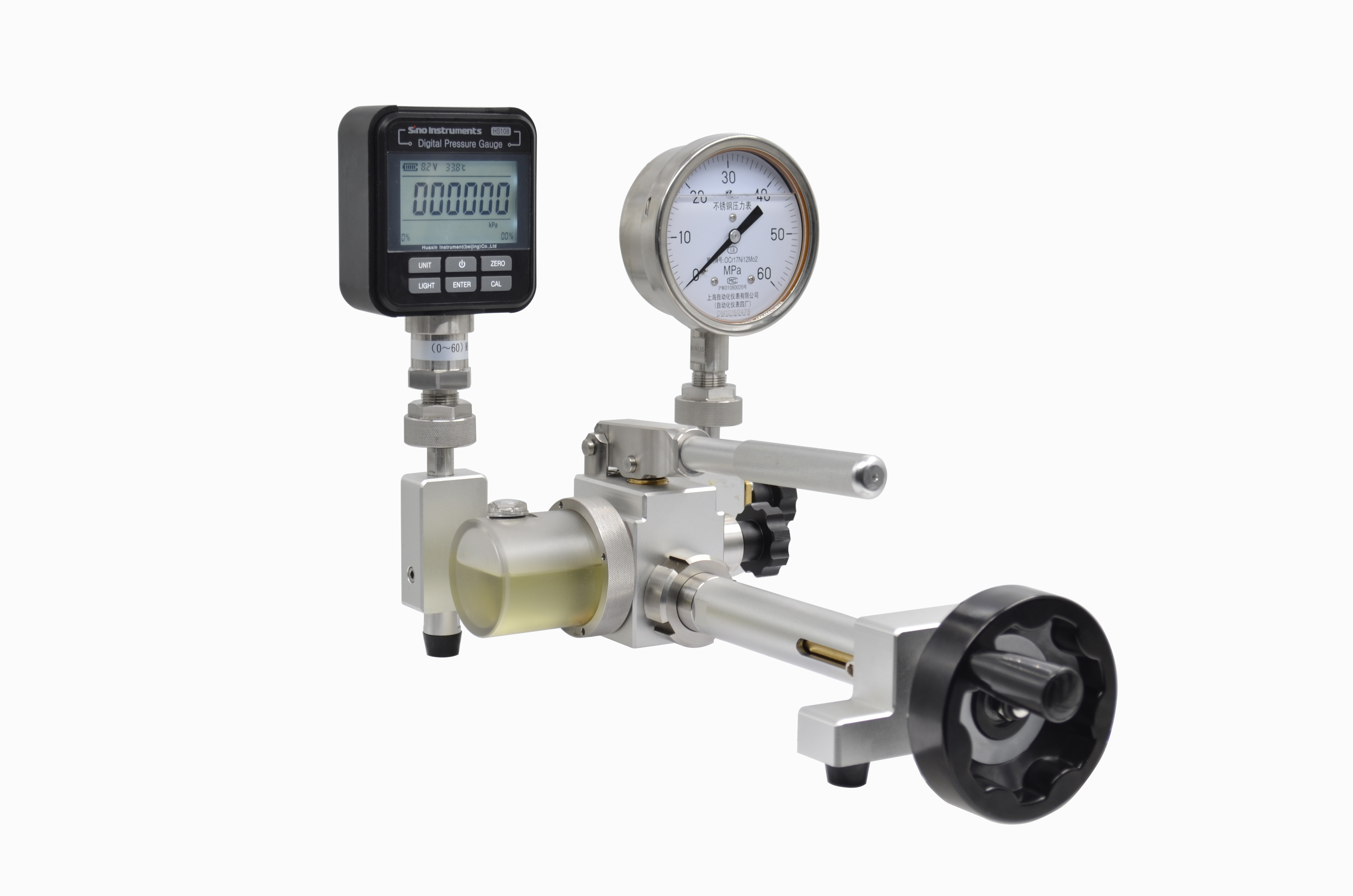 HS705 Hydraulic Pressure Comparison Pump 