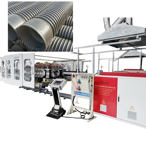 PE PP PVC Single Double Wall Corrugated Pipe Extru